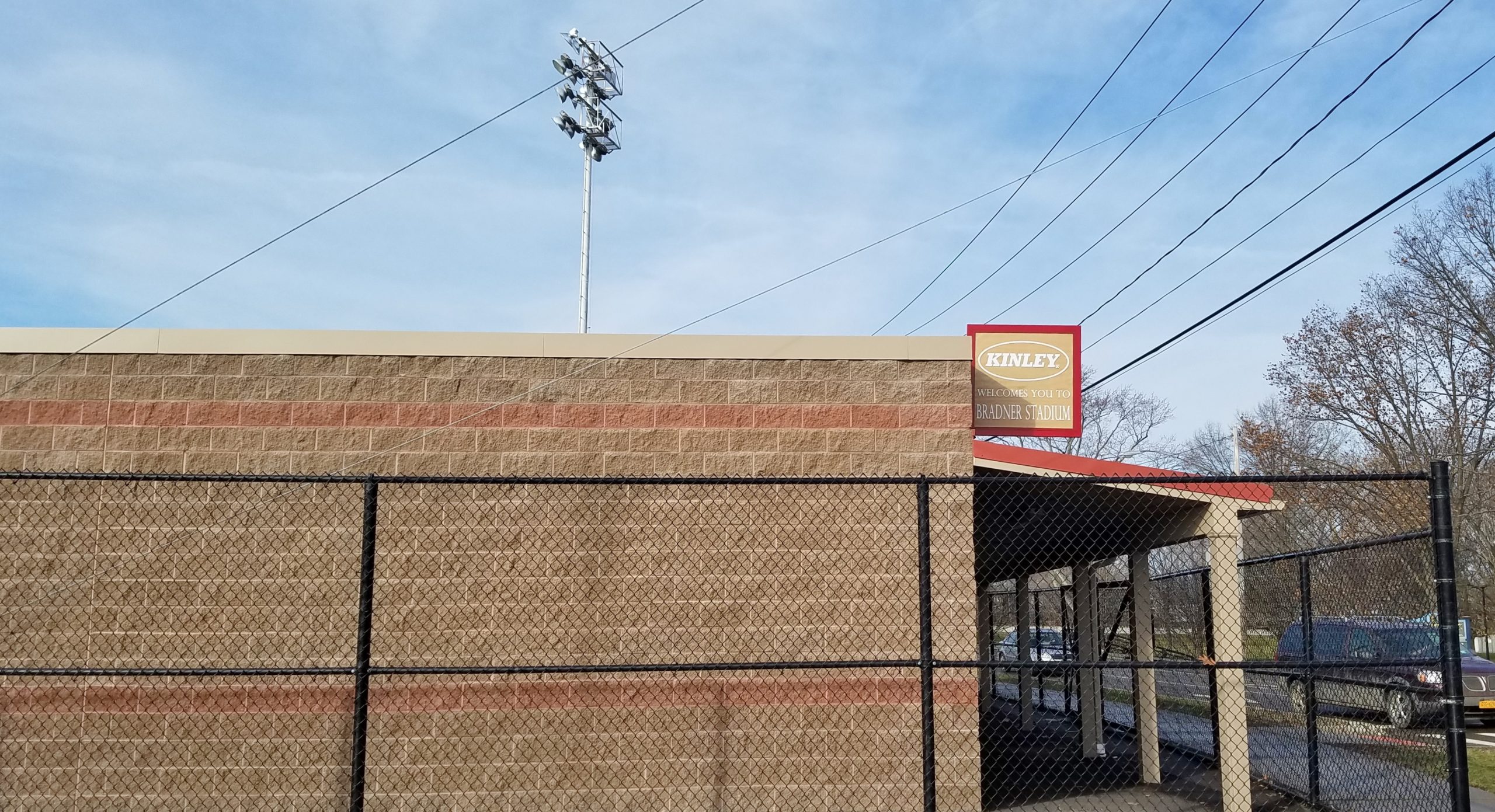 Bradner Stadium Restroom & Concession Stand